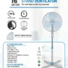 DAEWOO 16" Standventilator Ventilator 3 Geschwindugskeiten Windmaschine Lüfter 45 W 2 DAEWOO 16" Standventilator Ventilator 3 Geschwindugskeiten Windmaschine Lüfter 45 W -De'Longhi || Rowenta Verkaufsgeschäft 1e2727730b091fc1c9d0e62319d3345c